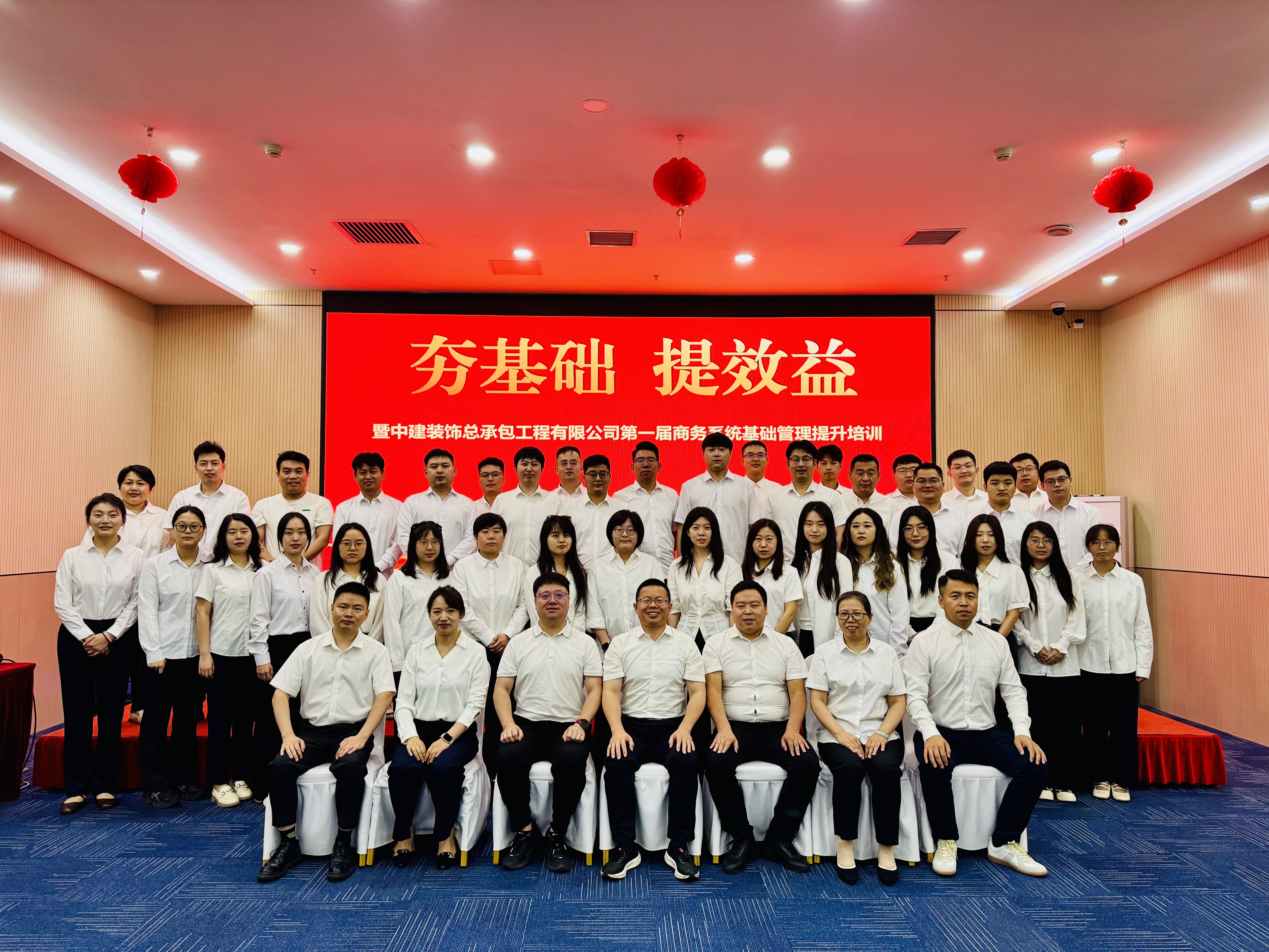 微信图片_20260811110345_329_519.jpg 微信图片_20260811110345_329_519.jpg